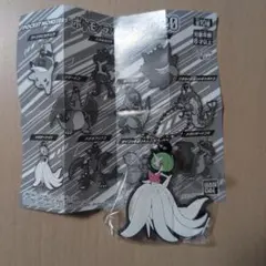 Item thumbnail for item ea816473-e311-44f7-b84a-23e557baa971