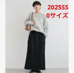 ドロスト ロングスカート