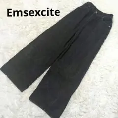 Emsexcite　エムズエキサイトハイウエスト ワイドデニムパンツ ブラック
