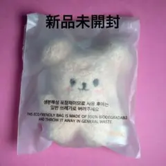 straykids SKZOO パピーム KEYRING MICRO VER