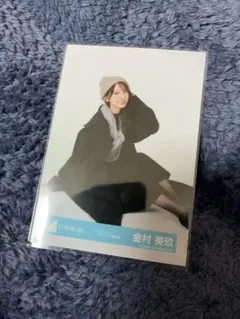 Item thumbnail for item aaadd298-9a29-4f9c-ba43-8b9ea63c4883