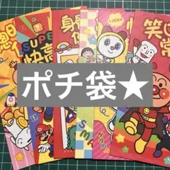 Item thumbnail for item 3a3dfbcf-f01b-4b37-af2a-c91129a30ab6