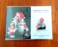 新品未開封品 ポケモン工芸展 MOA美術館 限定 ピンズ グラードン