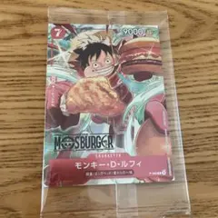 Item thumbnail for item 38b7a920-1166-4be7-88d2-ef6f3830e24b