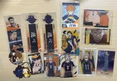 ハイキュー‼︎烏野高校セット