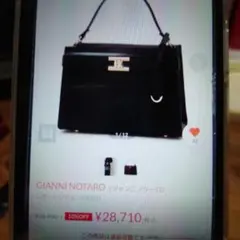 ジャンニノターロ 新品日本未入荷 カラー黒