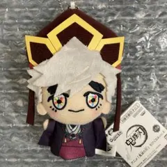 童磨 幼少期 鬼滅の刃 ちびぐるみ