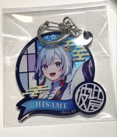 2026年最新】カレコレ ヒサメの人気アイテム - メルカリ