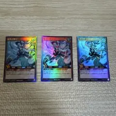 Item thumbnail for item 62dd5e4a-2922-4341-ba94-50fbf62c2e8f