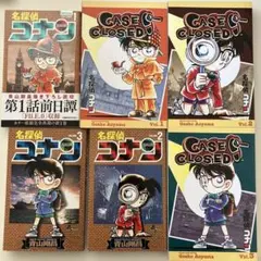 アニメ 名探偵コナン 英語版DVD 16枚 DVDプレイヤーセット　米国版 楽天市場】コナン 英語 dvd 北米版の通販