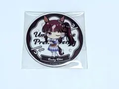 ウマ娘　アクリルコースター　ラッキーライラック