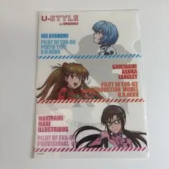 エヴァ JOYSOUND レイ アスカ マリ ファイル