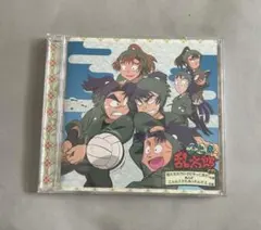 忍たま乱太郎」ドラマCD 六年生の段 - メルカリ