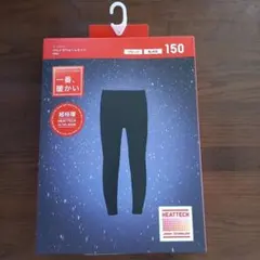 UNIQLO HEATTECH 超極暖レギンス 150 ブラック