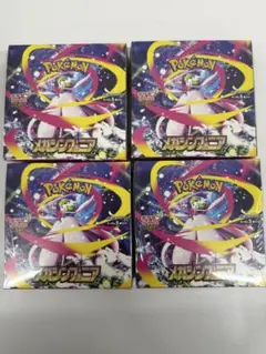 メガシンフォニア シュリンク付き 4BOX ポケモンカードゲーム