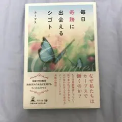 Item thumbnail for item 7171a9c6-6917-46bd-9e68-10cce40f185b