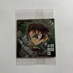 にふぉるめーしょん　鬼滅の刃　ディフォルメシール　竈門炭治郎