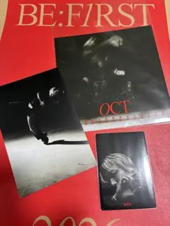 BE:FIRST SOTA ソウタ Moment Box