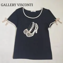 【ギャラリービスコンティ】半袖Tシャツ 袖リボン ハイヒール刺繍レース ビジューのサムネイル