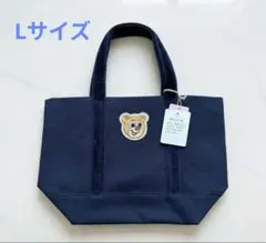 フェイラー　オールドテディ　ワッペントートバッグ　ネイビー　Lサイズ