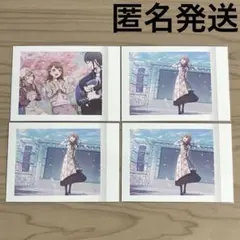 プロセカ　ぱしゃこれ　花里みのり×4