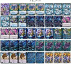 2025年最新】青黒コンプ パーツの人気アイテム - メルカリ