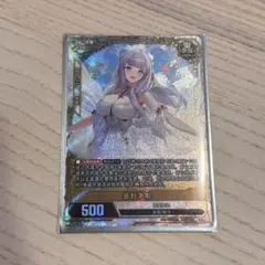 2025年最新】ヴァイスシュヴァルツ アズールレーン プリマスの