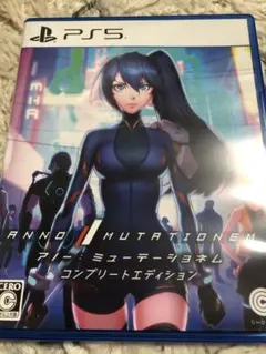 Item thumbnail for item e0a5c048-9954-4bac-81cd-cd69b4466de0