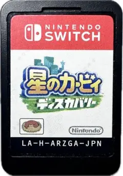 【美品】星のカービィディスカバリー　Switch ソフト カービィ