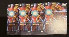 ドラゴンボール フュージョンワールド　孫悟空　4枚セット　プロモ