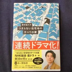 Item thumbnail for item 9f1c643e-ff42-4783-8901-7d446a024ad8