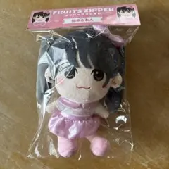 2026年最新】FRUiTS zipper ちびぬいの人気アイテム - メルカリ