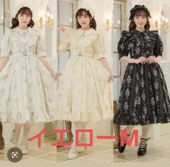 クラロリくる実 ジャンパースカート イエローS - メルカリ