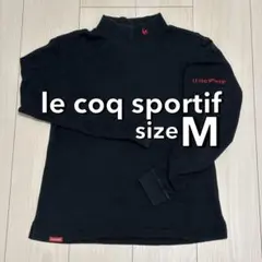 ルコックスポルティフ ゴルフ モックネック長袖シャツ ブラック Mサイズ