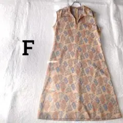 【ブランド】　ノースリーブワンピース　スキッパー　幾何学的　Aライン　ブラウンF