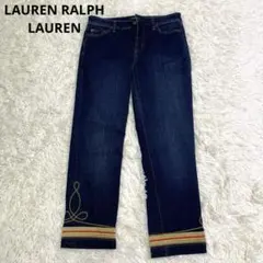 Item thumbnail for item 358660d4-395c-49f1-9ca1-4ab76a9e5145