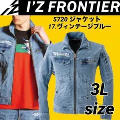 anne様 リクエスト 2点 まとめ商品