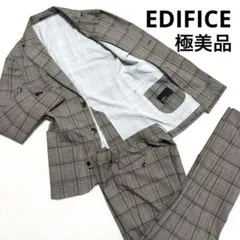 極美品 エディフィス セットアップ スーツ 2B チェック カーキ 春夏秋 S