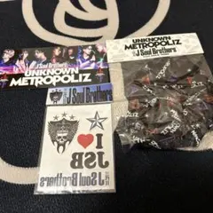 2025年最新】三代目soul brothersの人気アイテム - メルカリ