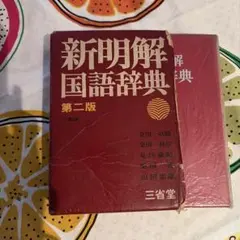 Item thumbnail for item 47b9b052-7511-4dc2-bc18-6572cc789fc3