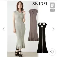 スナイデル♡フロントボタンワンピース