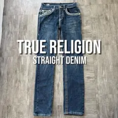 2026年最新】true religion 白ステッチの人気アイテム - メルカリ