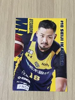 mm様 リクエスト 2点 まとめ商品