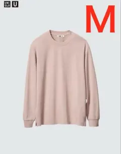 ★新品★エアリズムコットンクルーネックTシャツ(長袖)