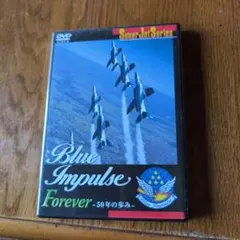中古DVD］ブルーインパルス 2020 サポーター's DVD スペシャル - メルカリ