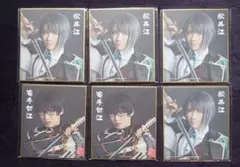 スクラッチ ミュージカル刀剣乱舞 真剣乱舞祭2022 ミニ色紙 松井江 篭手切江