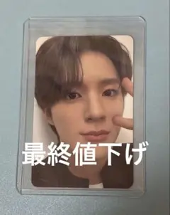 2026年最新】NCt zone ジェノ トレカの人気アイテム - メルカリ