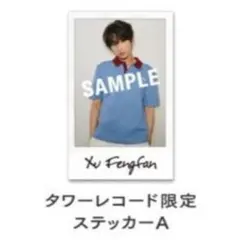 Item thumbnail for item d39934ae-461e-414a-88cb-0147139c6a62