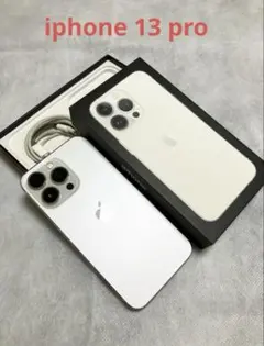 Apple iPhone 13 Pro シルバー 本体/美品/バッテリー交換済