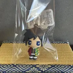 【新品タグ付き】鬼滅の刃　立体ラバーマスコット③冨岡義勇